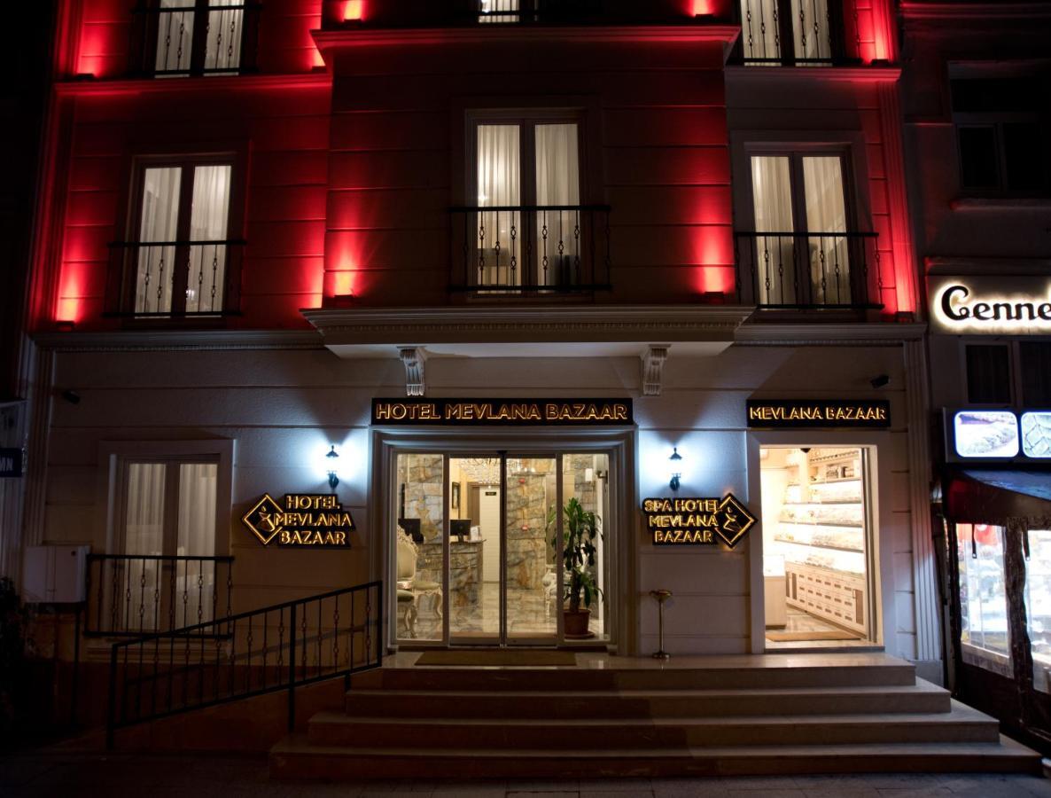 איסטמבול Hotel Mevlana Bazaar מראה חיצוני תמונה